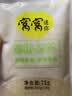 窝窝袋装醪糟900g【锁鲜小袋装】糯米酒糟甜酒酿月子即食京东自营 实拍图