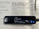 有道词典笔X8Pro X7pro升级英语点读笔翻译笔 小学初中高中同步全科家教小P老师学习机电子词典单词机 实拍图