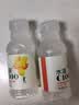 农夫山泉水溶C100柠檬味复合果汁饮料250ml*12瓶组合 满足每日所需维生素C 实拍图