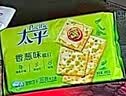 太平苏打饼干营养美味香葱味400g易消化含膳食纤维休闲零食早餐下午茶 实拍图