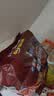 康师傅 方便面 经典老陈醋酸辣牛肉面五连包110g*5 泡面袋装 方便食品 实拍图