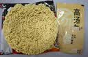 白象 方便面 汤好喝辣牛肉汤面114g*5包  泡面 五连包方便速食 实拍图