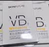 肌肤未来（SKYNFUTURE）【双11提前购】VB美白润亮面膜淡斑两部曲补水烟酰胺提亮护肤品 实拍图