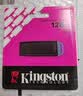 金士顿（Kingston）128GB USB3.2 Gen 1 U盘 DTXG2 大容量U盘 多彩钥匙环 轻巧便携 学习办公投标电脑车载优盘 实拍图