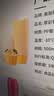 美丽雅一次性饭盒餐盒圆形带盖500ml*30套食品级野餐外卖水果打包盒汤碗 实拍图