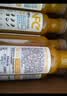 农夫山泉100%纯果汁NFC果汁300ml*12瓶缤纷礼盒(6橙汁+6芒果汁) 实拍图