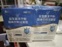 江中益生菌【2个月周期装】12000亿 成人肠胃肠道益生元通用调理活菌 实拍图