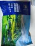 春禾秋牧 澳洲安格斯原切菲力牛排180g/1-2片 牛里脊 精瘦肉 牛肉生鲜冷冻 实拍图