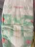 好奇（Huggies）深睡大师纸尿裤S4片(4-8kg)【试用】 实拍图