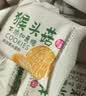 麦酥园 猴头菇饼干养胃酥性休闲零食品无糖精曲奇饼干蛋糕点心整箱3斤 实拍图
