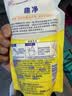 狮王（Lion）趣净泡沫洗手液柠檬香200ml 抑菌儿童泡泡补充装护手家庭进口 实拍图