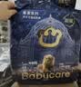 babycare皇室狮子王国弱酸纸尿裤大号L40片(9-14kg)婴儿尿不湿亲肤透气 实拍图