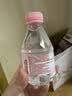 燕京天然矿泉水210ml*24瓶 小瓶水口袋水 非纯净水 实拍图