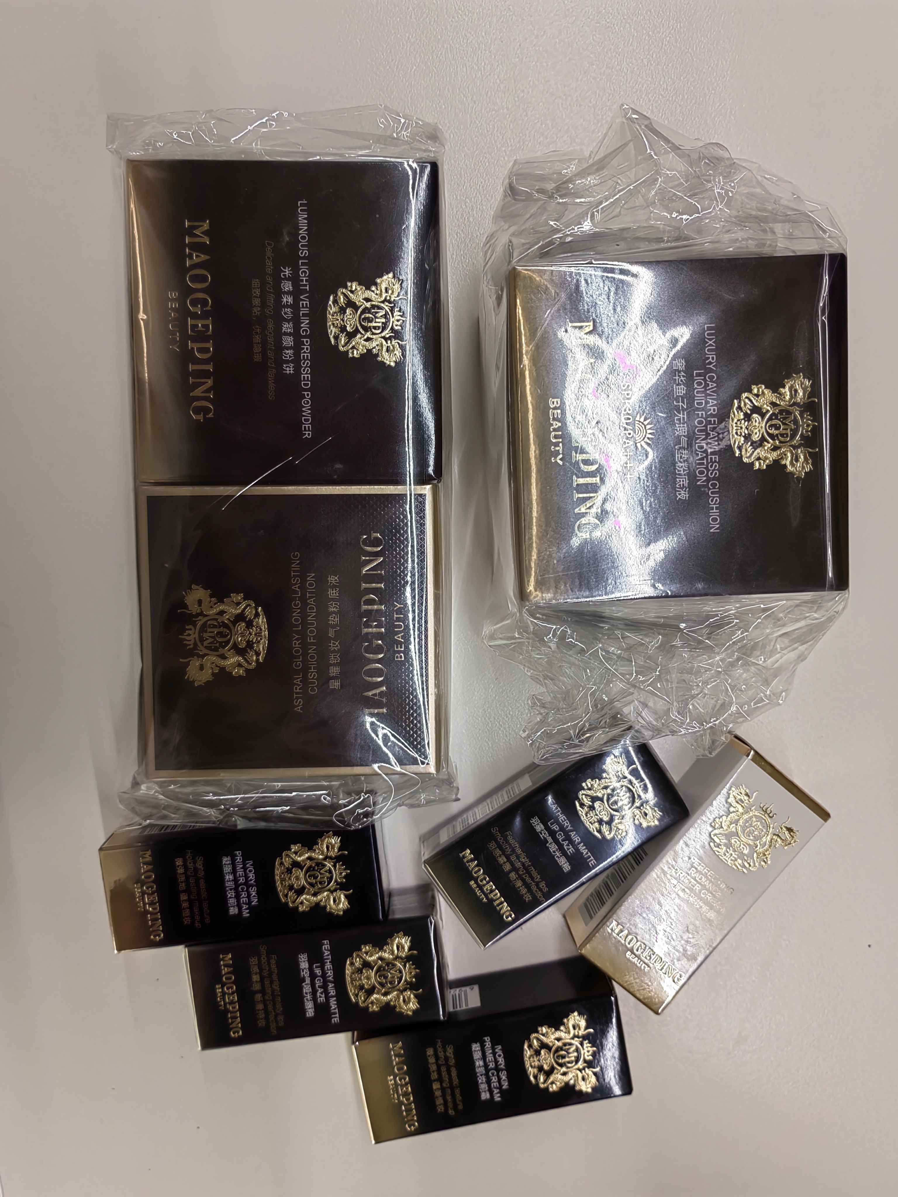 毛戈平妆前粉衣30ml隔离霜皮肤衣妆前提亮肤色打底生日礼物送女生 实拍图