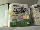 心相印【樊振东推荐】厨房用纸卷纸75节*8卷纸巾食品接触级 懒人抹布 实拍图