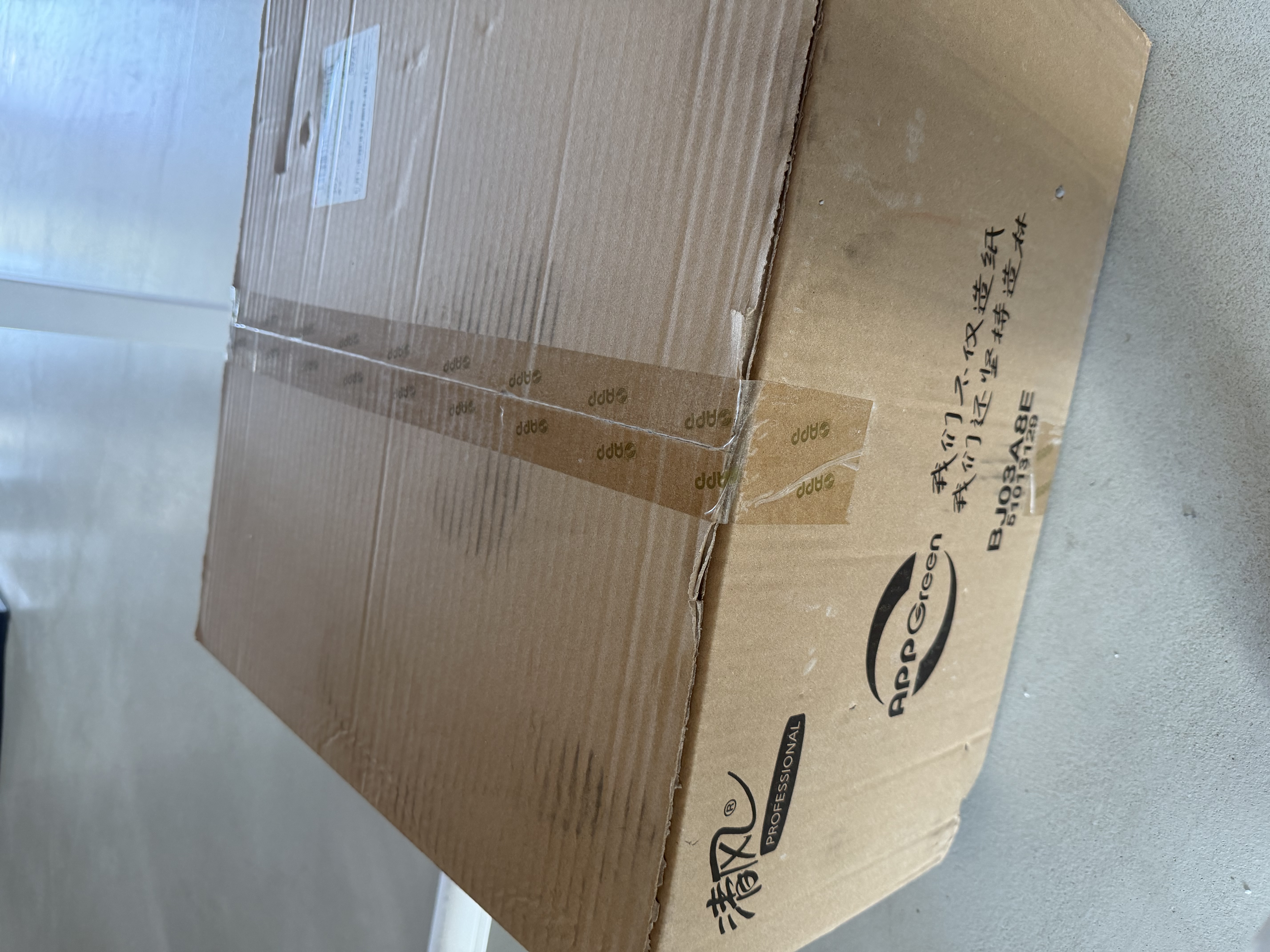 清风商用加厚大盘纸3层金装800g*12卷商场酒店卫生间整箱批发BJ03A8E 实拍图