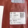 鸭鸭（YAYA）【鹅绒天丝】保暖内衣男德绒发热羊绒加绒加厚秋衣秋裤打底套装冬 实拍图