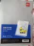 得力（deli）100只A4L型文件套 加厚文件夹透明单片夹 票据档案合同收纳 二页式文件夹文件快递袋收纳袋P05700- 实拍图