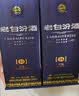 汾酒老白汾封坛15 清香型白酒  53度 475ml单瓶装 送礼 实拍图