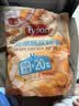 泰森(Tyson) 鲜嫩脆皮鸡块 2kg 2kg 实拍图