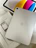 Apple/苹果 iPad 11英寸 A16芯片2025年款 平板电脑 (256GB WLAN版学习办公娱乐)蓝色 实拍图