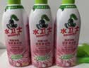 水卫士除菌净味浴室清洁剂480g*3瓶卫生间瓷砖厕所马桶玻璃清洗剂 实拍图