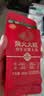 柴火大院 绿色特等五常大米 300g(龙凤山产区 东北大米 )中秋礼品 实拍图
