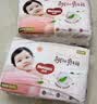 好奇（Huggies）铂金装小桃裤纸尿裤NB84片(5kg以下)尿不湿【散热口碑王】 实拍图