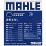 马勒机油滤芯机滤QZJD4(丰田卡罗拉雷凌/凯美瑞荣放汉兰达锋兰达威驰) 实拍图