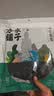 方家铺子中华老字号有机紫菜50g/袋海带虾皮紫菜蛋花汤孕妇免洗 实拍图
