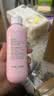贝亲（Pigeon）桃叶精华 婴儿液体爽身露 四季通用 200ml IA171 实拍图