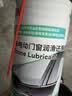 3M门窗润滑还原剂410ML胶条保养玻璃升降润滑剂异响消除油 实拍图