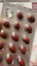 Kzufy纽益宝小粉钻鱼油97%高纯度rTG型深海鱼油omega3女性美容白 30粒 实拍图