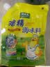 太太乐鸡精 三鲜标准加倍提鲜 鸡精180g（加嘴装）炒菜烹饪美食大赛同款 实拍图