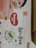 好奇（Huggies）好奇铂金装小桃裤纸尿裤M144片(6-11kg)中号尿不湿【散热口碑王】 实拍图