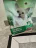 网易严选全价猫粮4.0 成幼猫无谷全阶段营养滋补猫粮 乳鸽乌鸡味1.5kg*4袋 实拍图