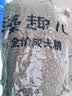 藻趣儿 狗粮 通用全价犬粮小中大型犬泰迪柯基金毛拉布拉多 【热销囤货装】成犬粮40斤装（15kg+2.5kg*2） 实拍图