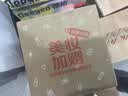 HR【采销直播间】全新洁面泡沫150ml洗面奶护肤品化妆品生日礼物 实拍图