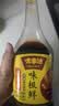 味事达酱油 味极鲜生抽酱油1.9L鲜味生抽酿造酱油点蘸凉拌 热门商品 实拍图