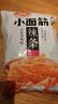 卫龙小面筋辣条 香辣味休闲小零食怀旧童年 282g（约13包 ） 实拍图