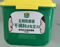 欣和葱伴侣六月香原酿豆瓣酱300g炒蘸调味90天恒温发酵 实拍图