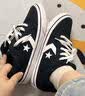 匡威（Converse） El Distrito 2.0秋季新品街场2.0男女板鞋A25047C 经典黑 42 实拍图