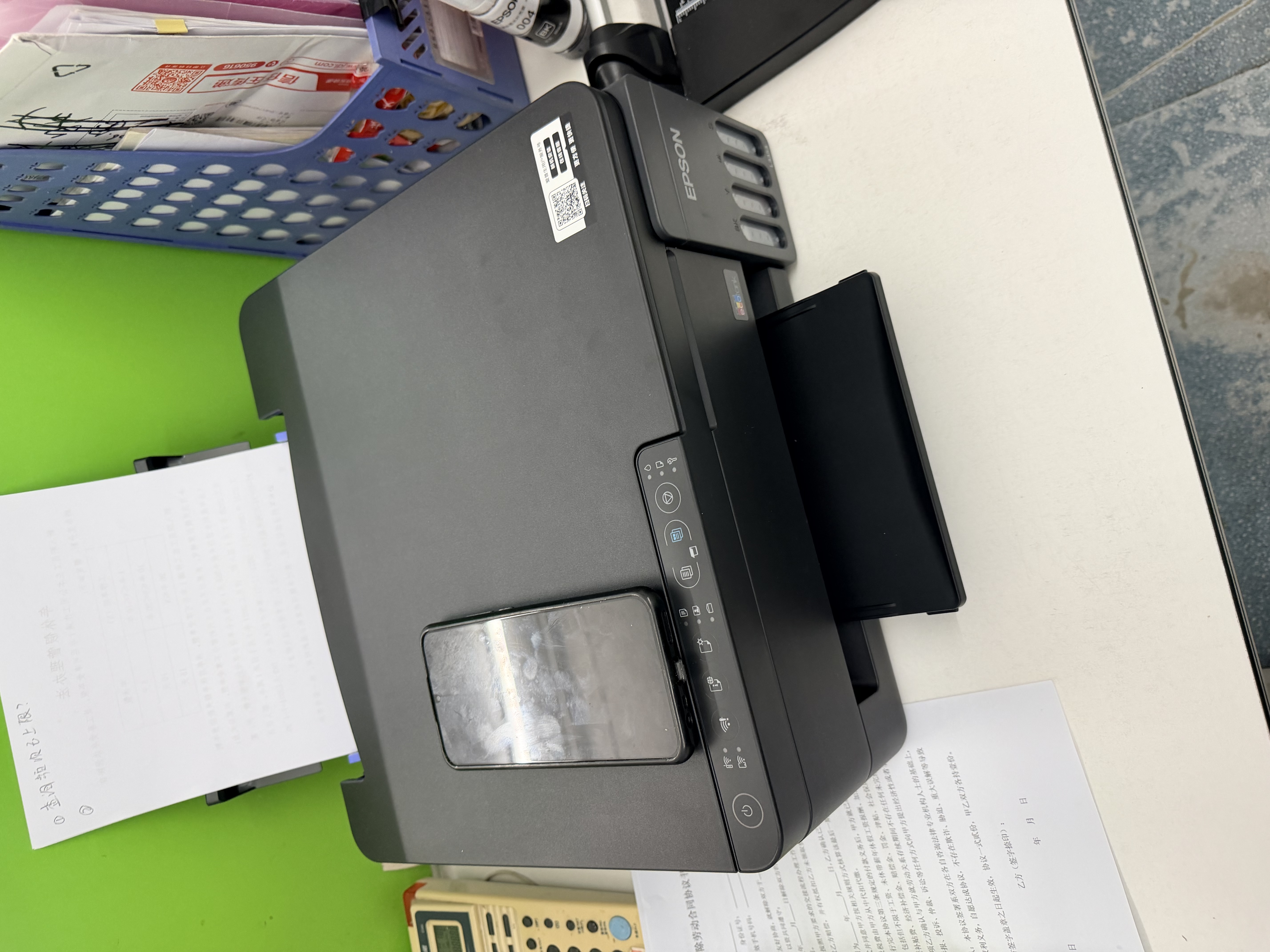 爱普生（EPSON）【6代新品】L3353墨仓式彩色家用AI学习打印机 L3251/L3255升级版(打印复印扫描 微信/无线 黑色） 实拍图