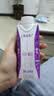 蒙牛特仑苏A2β-酪蛋白纯牛奶250ml*24盒 3.8g乳蛋白 实拍图