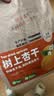 西域美农树上杏干200g 新疆特产吊干杏树上杏 无添加零食 酸甜软糯肉厚 实拍图