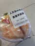 大希地 麦香手抓饼 2000g 20片 儿童早餐 冷冻面点方便速食 烤肠伴侣 实拍图