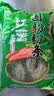 双塔粉条 纯红薯粉条圈粉450g 粉丝火锅食材炖菜火锅粉酸辣粉南北干货 实拍图