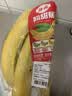佳农 超甜香蕉800g 实拍图
