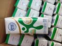 舒化【新鲜日期】零乳糖低脂牛奶整箱京东自营220ml*24盒 礼盒装 实拍图