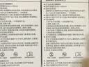 鱼跃医用酒精棉片 75%酒精消毒杀菌湿巾棉片 50片/盒 3*6cm 实拍图